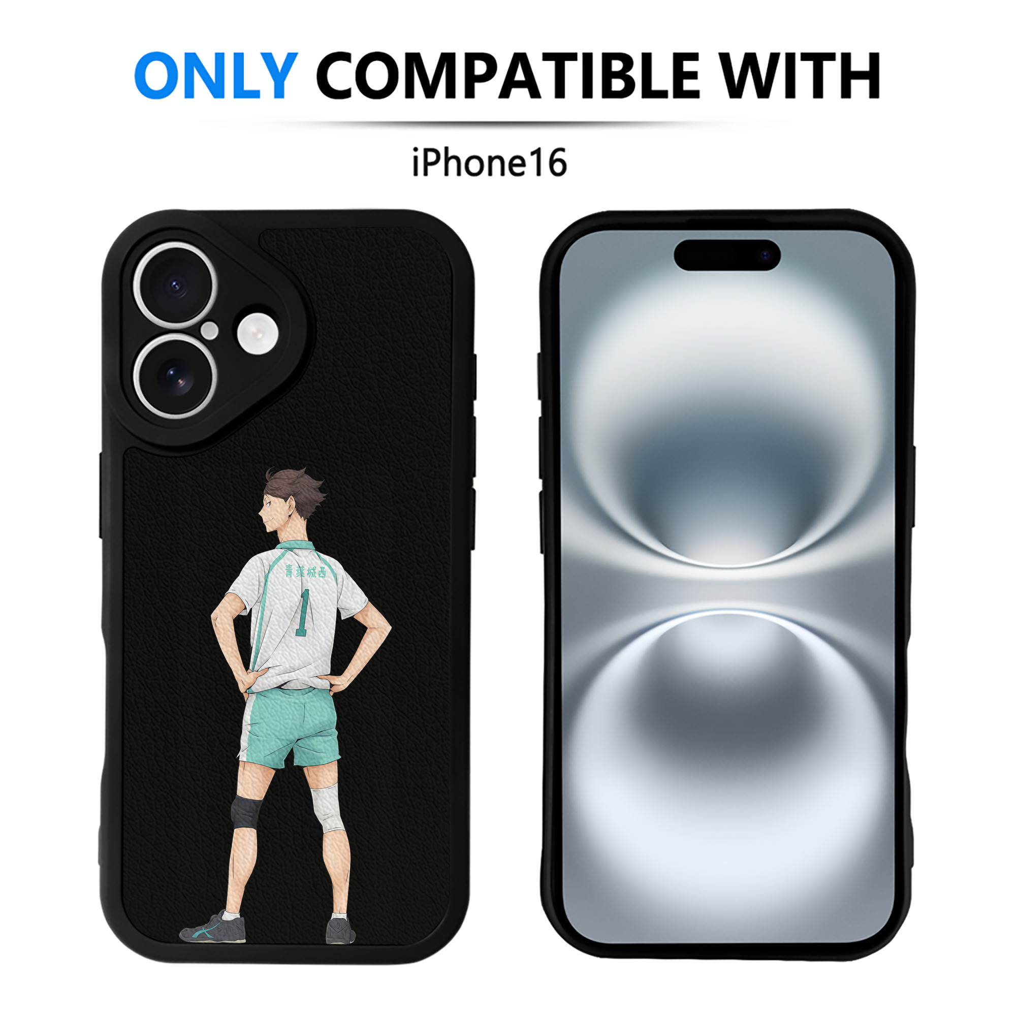 （画像用） ハイキュー!! Haikyu!! 【iPhone 16シリーズ対応】シリコンスマホケース（レザー調） 材質：シリコン